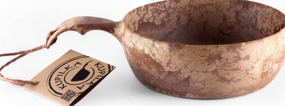 Kupilka 55 Bowl Brown